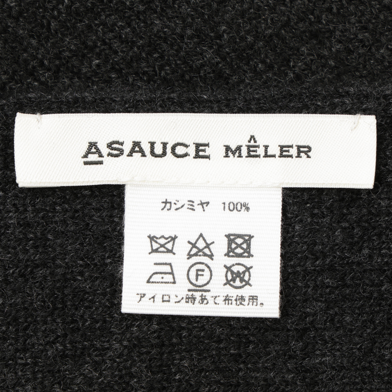 ASAUCE MELER アソースメレ ストール 三角形 トライアングル 大判